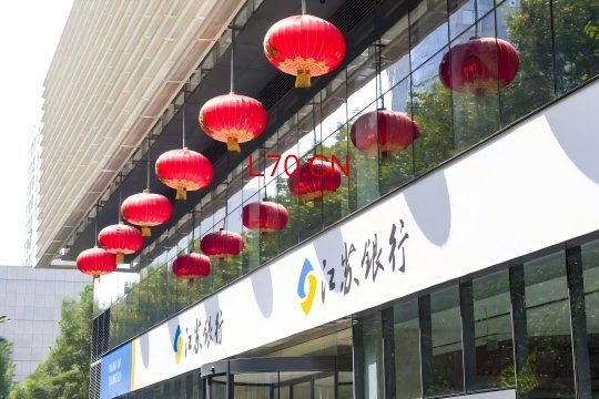 北新路桥：联合中标1.93亿元高速公路项目土建施工