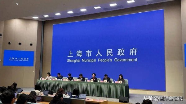近2亿消费券已备好！上海“五五购物节”即将启动