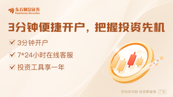 冲刺科创板！CPU、GPU龙头要来了