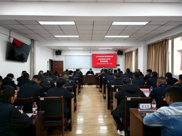 四川甘孜举行2026年城市管理执法队伍技能提升培训