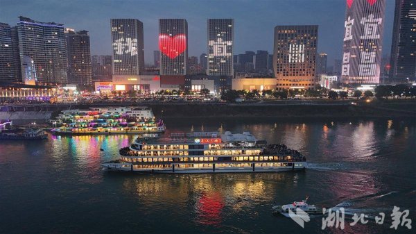 “五一”假期长江干线水上交通零事故