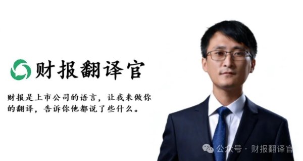 A股唯一一家，社保、北向罕见联手扫货，高护城河+严重低估
