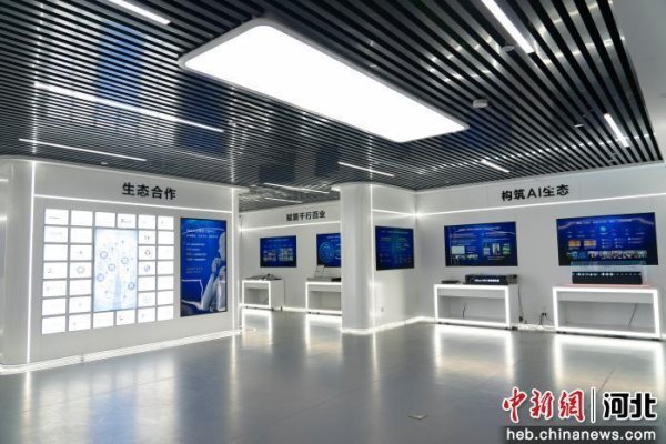 廊坊：锚定智能化绿色化融合化 全力构建现代化产业体系
