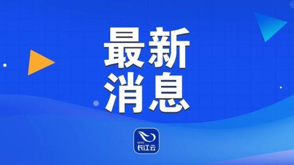 特朗普财富飙升14亿，达65亿美元