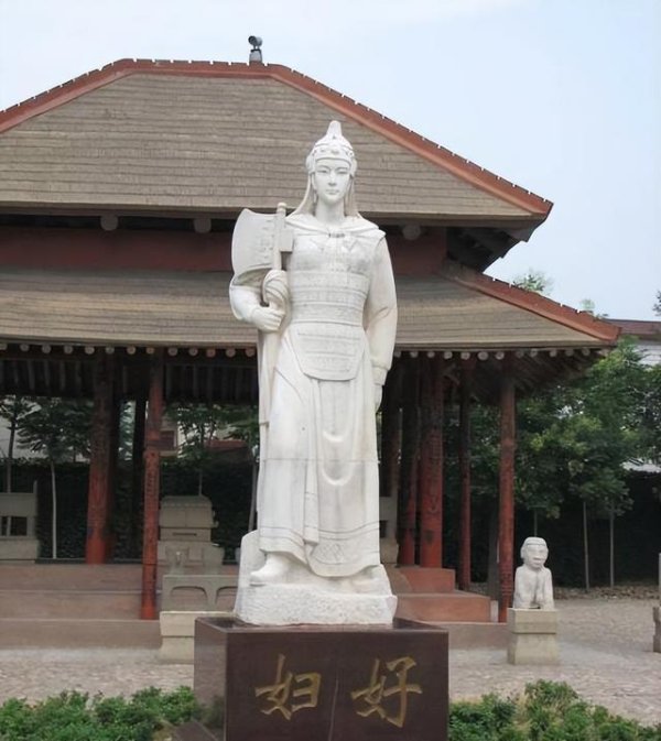 1976年她的墓葬出土，终于证明不是神话人物，而是真实存在的