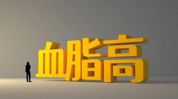 医生自己都在吃的“降脂三宝”，每天一小把，血管干净心脏好