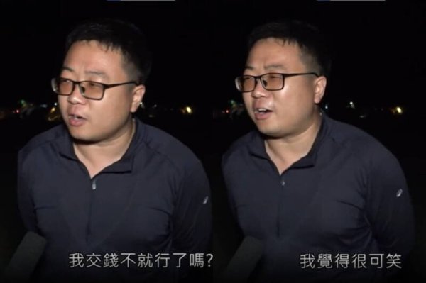 游客在香港乱扔垃圾被罚，同行人反呛“可笑”：交钱不就行了？