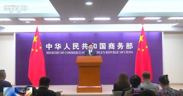 前4个月服务零售额同比增长5.6% “稳”的基础更牢固、“进”的动能更充沛