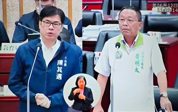 绿营民代引资料当面打脸陈其迈，要求官员别只会喊口号：坐办公室不知外界惨状
