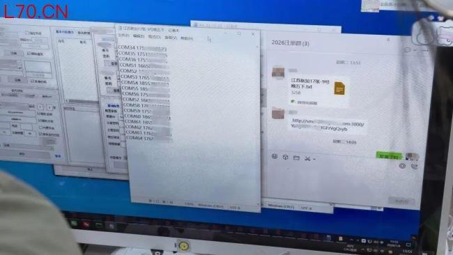 米哈游协助警方端掉批量注册黑产 全链条摧毁犯罪团伙