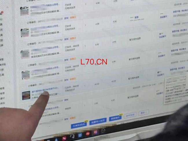 米哈游协助警方端掉批量注册黑产 全链条摧毁犯罪团伙