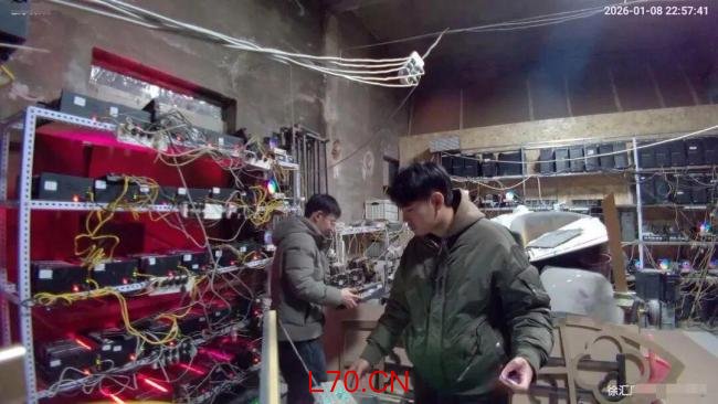 米哈游协助警方端掉批量注册黑产 全链条摧毁犯罪团伙