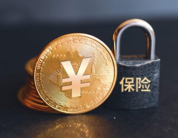 非法跨境金融整治致赴港投保难度加大？业内：直接影响有限