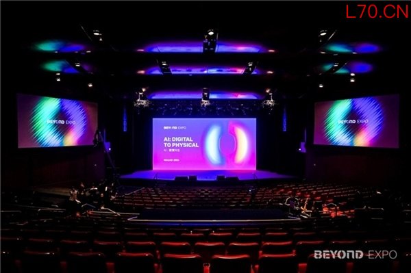 清智 News｜岑浩辉、贺一诚莅临观展 清智系企业亮相 BEYOND Expo 2026 斩获多项大奖