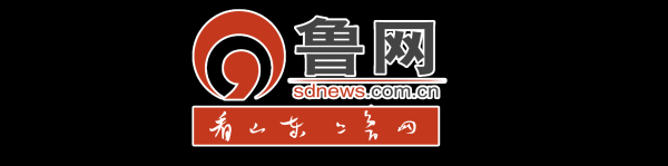 济南铁路公安处梁山站派出所：广宣传，强防范，守护群众“钱袋子”