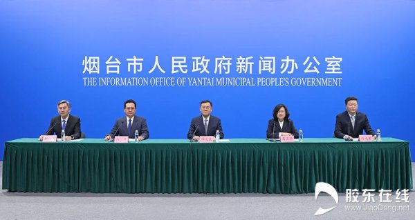 烟台持续优化营商环境 对严重失信行为实施信用惩戒
