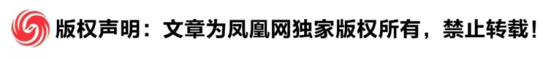 俄石油巨头CEO：霍尔木兹海峡关闭最大赢家是美能源公司