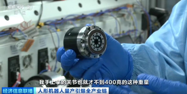 包揽全球超八成份额！又一“国产爆款”，出圈！有企业订单飙涨200%