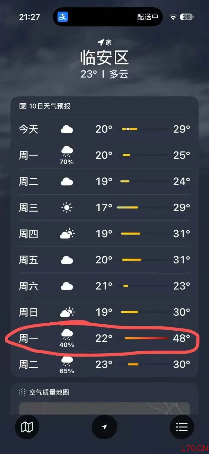 icWibc30ibOCvwAm6ebicfyYXeZ7zouqvstR20jYZLCJatBkTHgDPHFMUMHIIjs1dQqoQicNNsLfNQmfuQZcgF8WEUf4K6doj5Y7icdAzJQCkzFJw.jpg