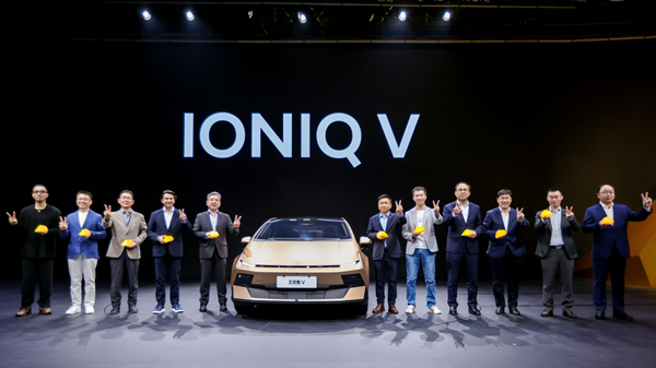 艾尼氪（IONIQ）落户中国，北京现代以合资3.0破局新能源内卷