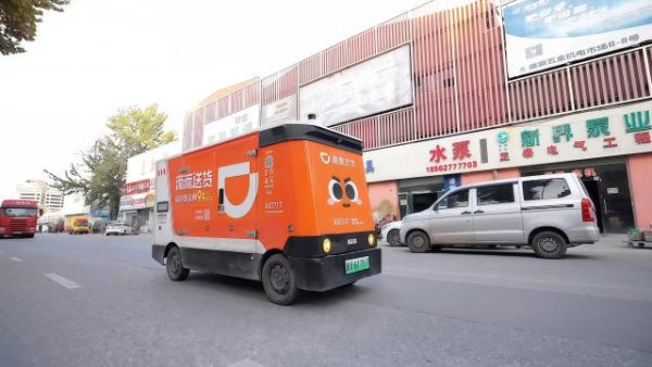 首创即时配送模式落地多城，新石器无人车挺进三万亿城配市场