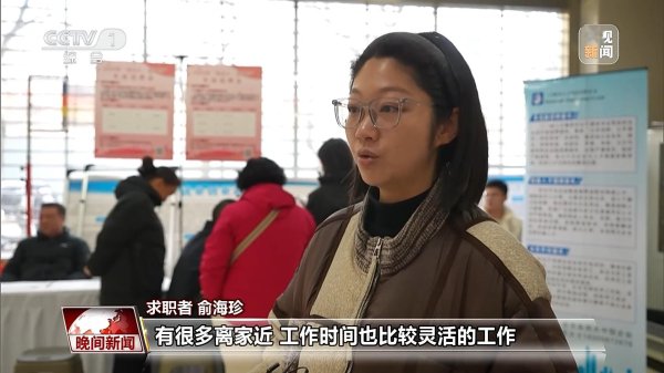 既能守护一片天空也能开辟一方天地 她们用奋斗诠释巾帼风采