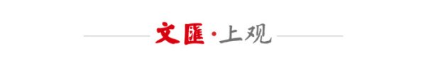 继厕所瘫痪后，“福特”号航母洗衣房又着火了