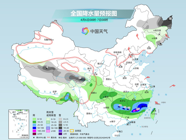 暴雨、暴雪、大风! 返程务必注意