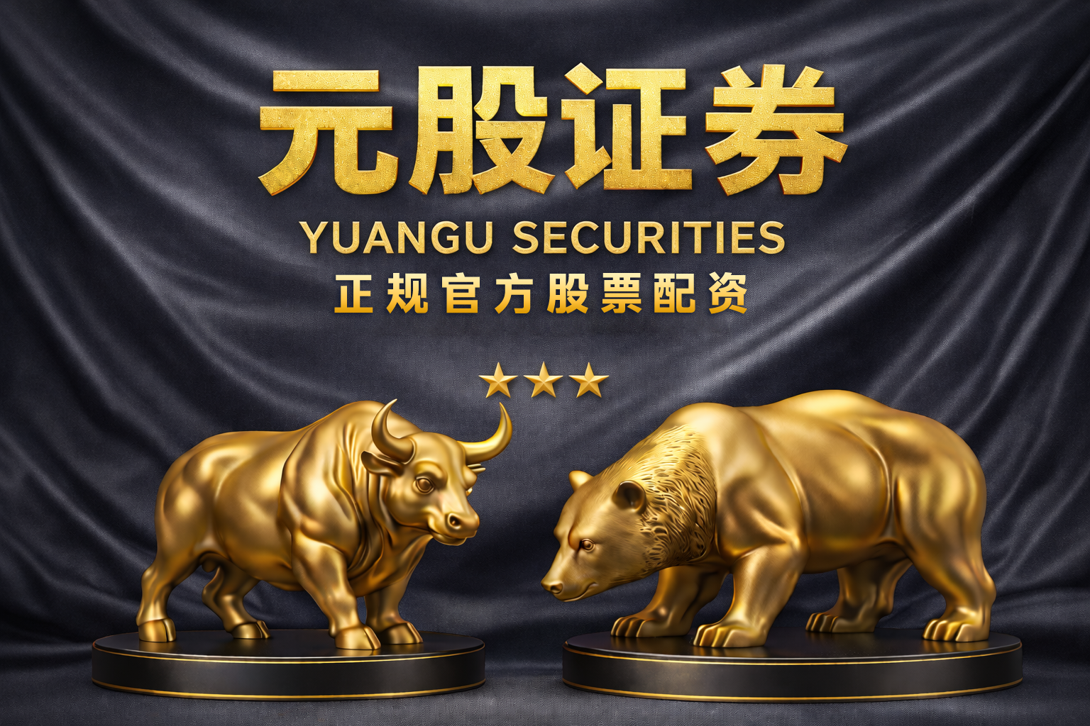 君实生物：2025年营收增长28.23%，核心产品拓益 国内市场销售收入提升约37.72%