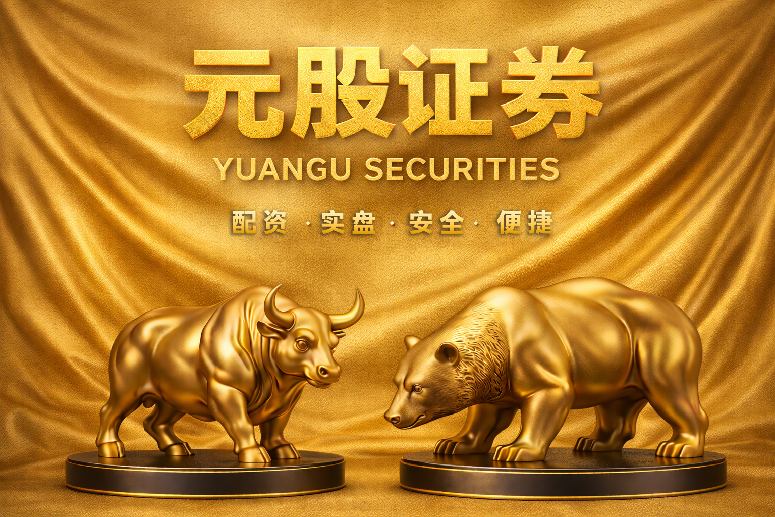 布油，美油双双突破100美元/桶！化工板块持续猛涨，华宝基金化工ETF（516020）标的指数年内涨超16%！