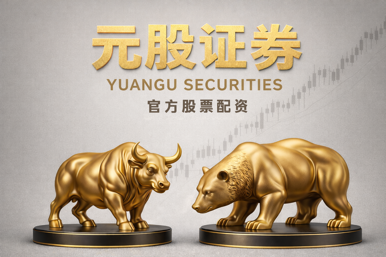 妙可蓝多2025年公允价值变动损失超1.7亿元 扣非净利润实现三位数增长