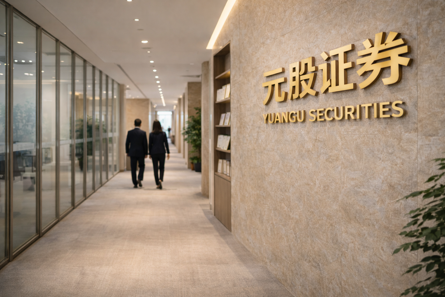 在成熟市场股市在当前低位板块轮动抬升阶段里中移动配资的多周期